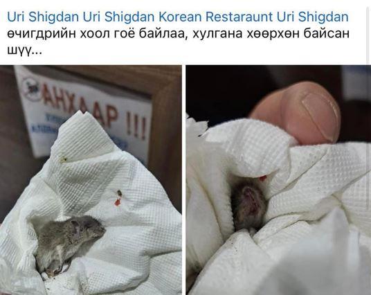 Марица Мендес порно видео